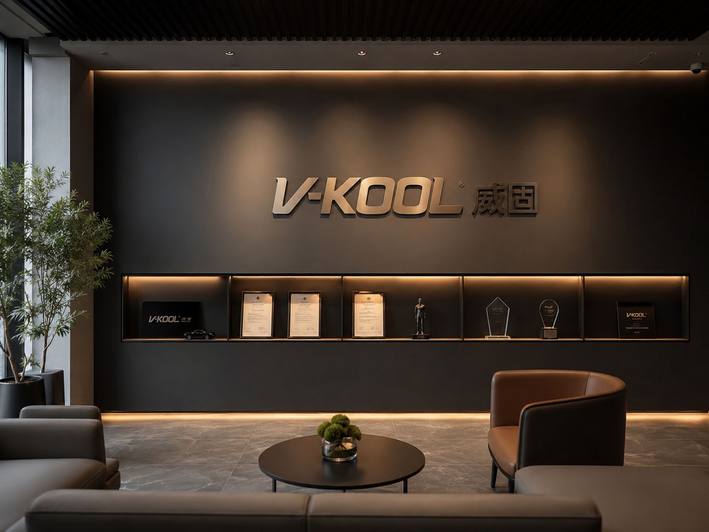 门店