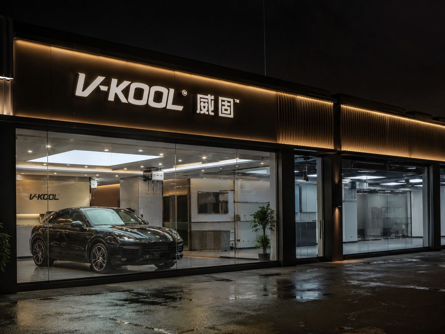 陕西非凡威固汽车用品有限公司